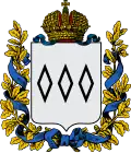 Blason