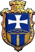 Blason de Pidvolotchysk