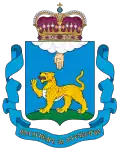 Blason de Oblast de Pskov