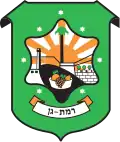 Blason de Ramat Gan