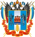 Blason de Oblast de Rostov