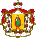 Blason de Oblast de Riazan