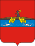 Blason de Rybinsk