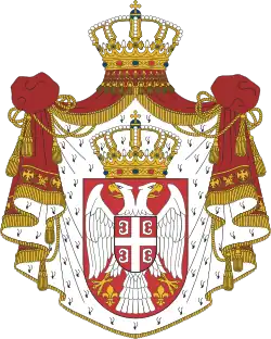Blason