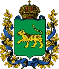 Blason