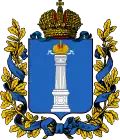Blason