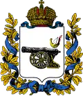 Blason