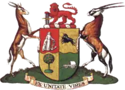 Armoiries de l'Afrique du Sud (version 1930-1932).