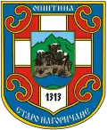 Blason de Staro Nagoričane