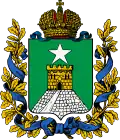 Blason