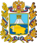 Blason de Kraï de Stavropol