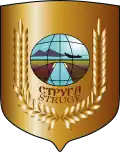 Blason de Struga
