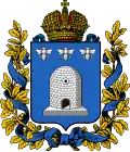 Blason