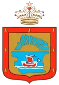 Blason de Tanger