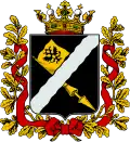 Blason