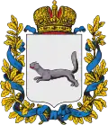 Blason
