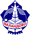 Blason de Valandovo