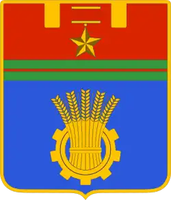 Blason de Volgograd