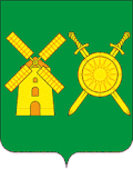Blason de Raïon de Volodarsk