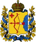 Blason