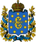 Armoiries du gouvernement de Iekaterinoslav