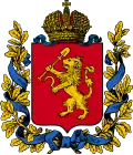 Blason