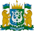 Blason de District autonome des Khantys-Mansis–Iougra