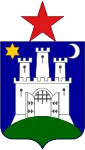 Armoiries de Zagreb sous la République socialiste de Croatie.