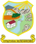Blason de Zelenikovo