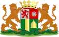 Blason de Zuidplas