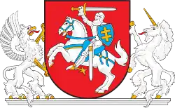 Image illustrative de l’article Président de la république de Lituanie