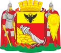 Blason de Voronej