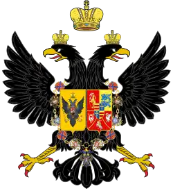 Pierre III (empereur de Russie)