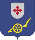 Blason de Rosmalen