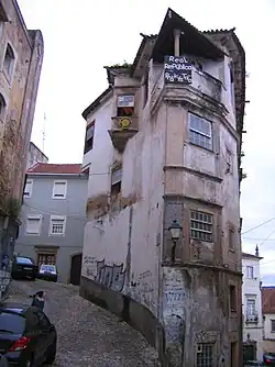 Une Republica étudiante à Coimbra.