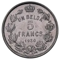 Revers d'une pièce d'1 belga ou 5 francs de 1930