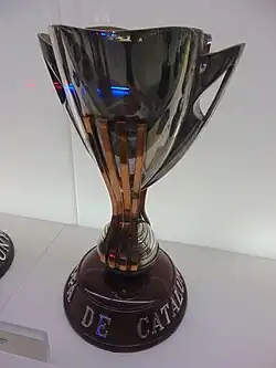 Trophé de la Coupe de Catalogne au musée du FC Barcelone (football)