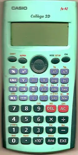 Description de l'image Collège2D.jpg.