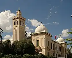 Photo du Collège Sadiki.