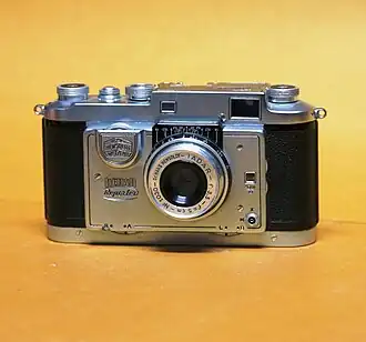 illustration de ISO (entreprise)