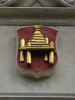 Les armoiries "Leszczyc"