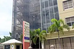 Ambassade à Port-d'Espagne.