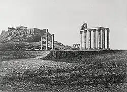 L'Acropole à Athènes, gravure d'Appert d'après la photographie prise en octobre 1839.