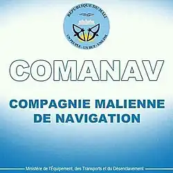 logo de Compagnie malienne de navigation