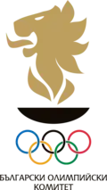 Image illustrative de l’article Comité olympique bulgare