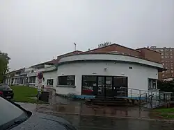 Commerces dessinés par Lurçat, rue des arts, Maubeuge