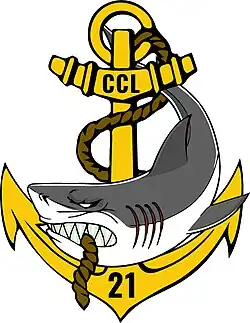 Nouvel insigne de la compagnie de commandement et de logistique (2019)