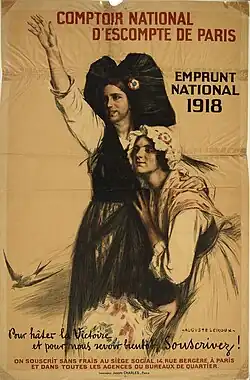 Comptoir national d'escomptes de Paris Emprunt national 1918