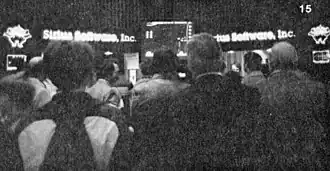 illustration de Sirius Software