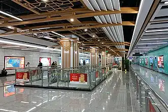 Image illustrative de l’article Clocher de Daliang (métro de Foshan)